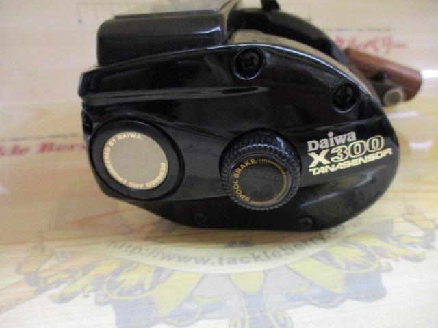 タナセンサーX 300