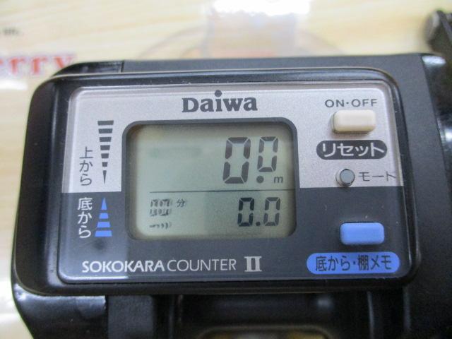 タナセンサーX 300