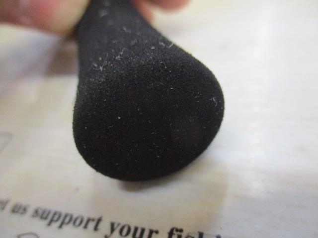 アナリスター ライトゲーム73 M-190