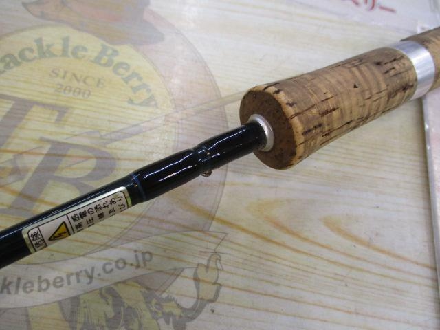 ミスタードン スタンプマスター SM6001 ミスタードン スタンプマスター SM6001H｜＠ベリーネット 日本