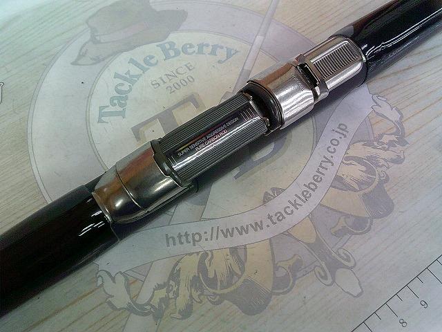 がま磯マスタリー深棚 15-575｜＠ベリーネット 日本最大新品中古釣具