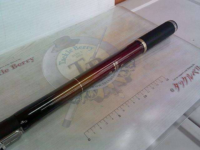 がま磯マスタリー深棚 15-575｜＠ベリーネット 日本最大新品中古釣具