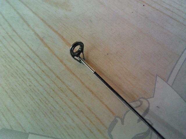 がま磯マスタリー深棚 15-575