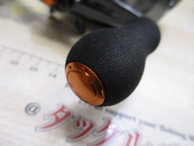 17バルケッタ 201HG