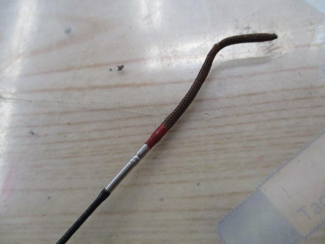 エキスパート碧羅 中継 硬調85M