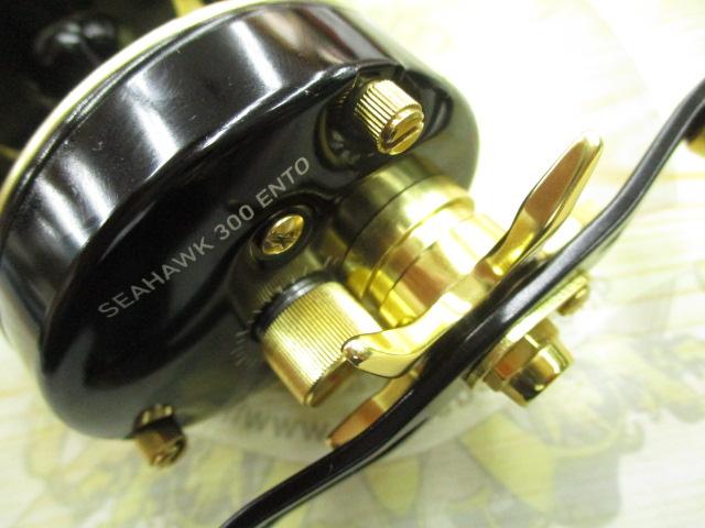 シーホーク 300遠投