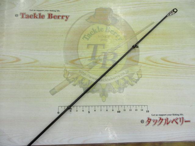 イングラムブラックエディション遠投 両軸 4号プラス600｜＠ベリー