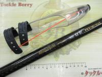 イングラムブラックエディション遠投 両軸 4号プラス600