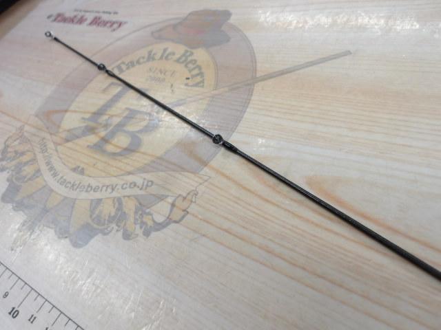 18ポイズンアドレナ 2510UL