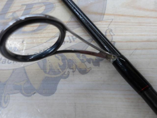 18ポイズンアドレナ 2510UL