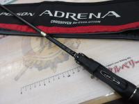 18ポイズンアドレナ 2510UL