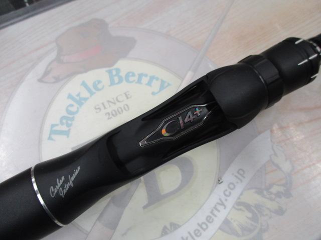 18ポイズンアドレナ 169XHSB-2