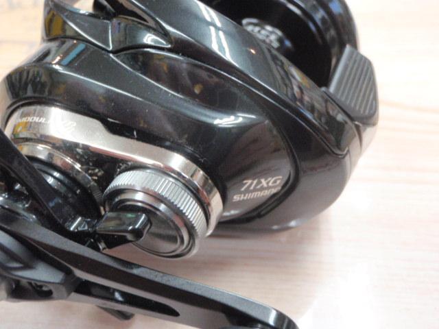 24メタニウムDC 71XG