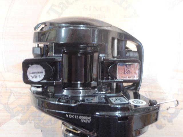 24メタニウムDC 71XG