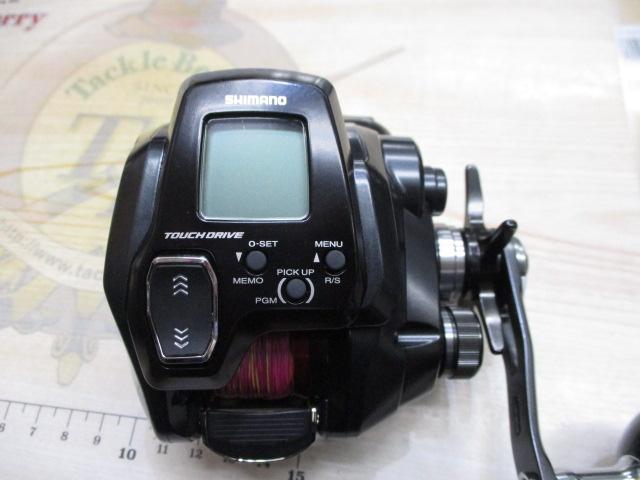 21フォースマスター 200