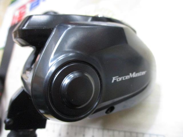 21フォースマスター 200