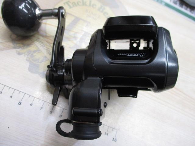 21フォースマスター 200