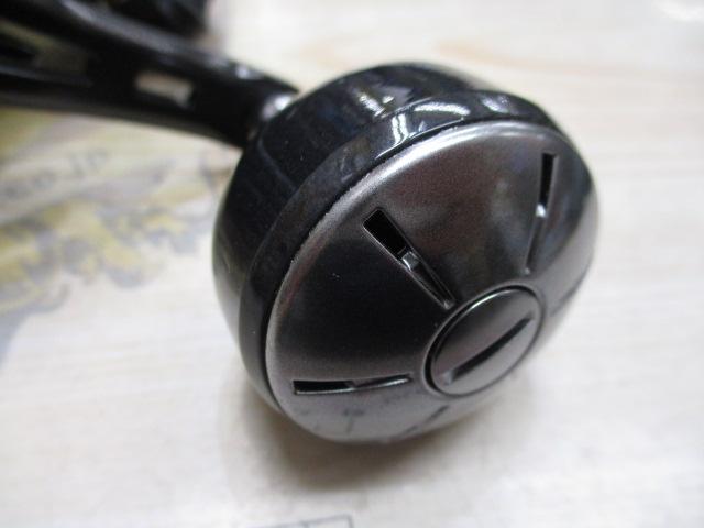 21フォースマスター 200