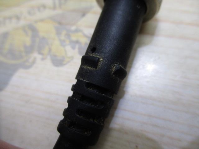 21フォースマスター 200