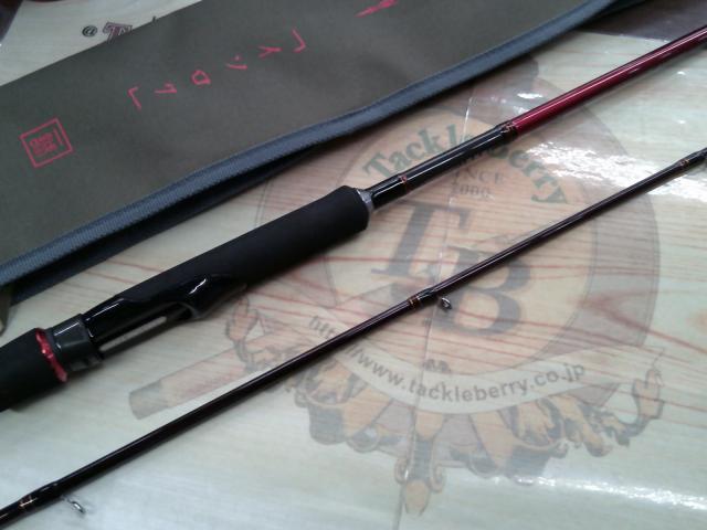 一誠　碧　五十六　IUS-832MLS-F fishing-game_a01-4947