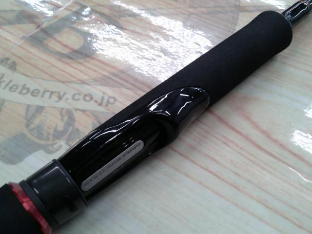 碧 五十六 IUS-832MLS-F