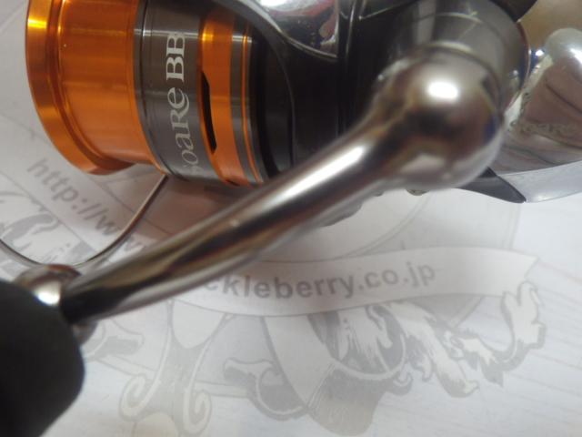 13ソアレBB C2000PGSS