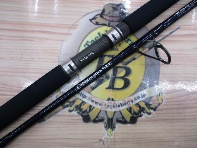 オフショアスティック WRC-80VJ/40