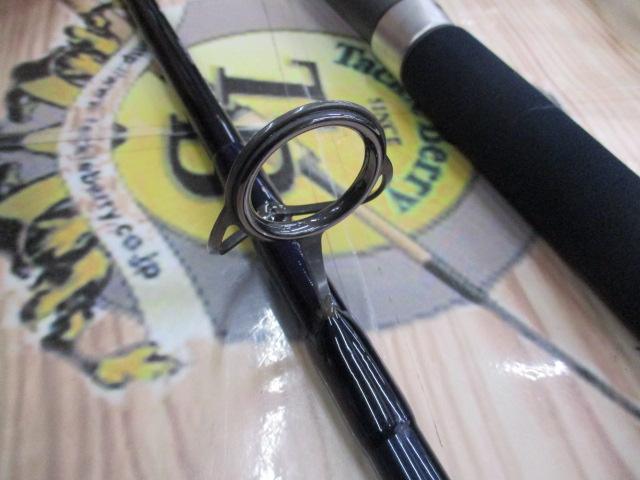 オフショアスティック WRC-80VJ/40