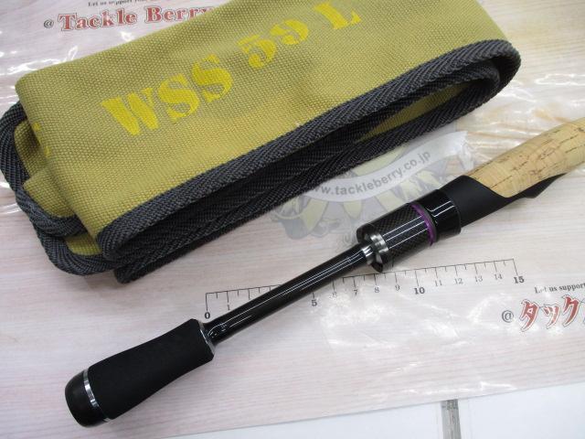 ワイルドサイド WSS59L