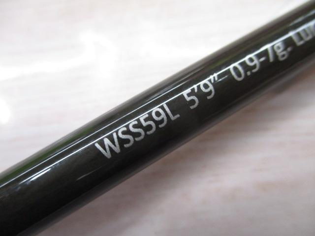 ワイルドサイド WSS59L