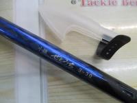 小継せとうち 3-30・E