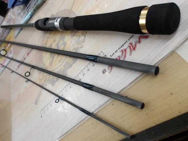 ルアーマチックMB S76UL-4