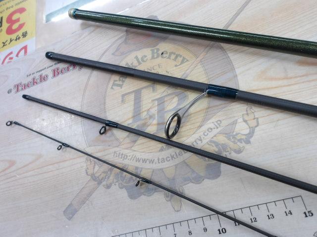 ルアーマチックMB S76UL-4