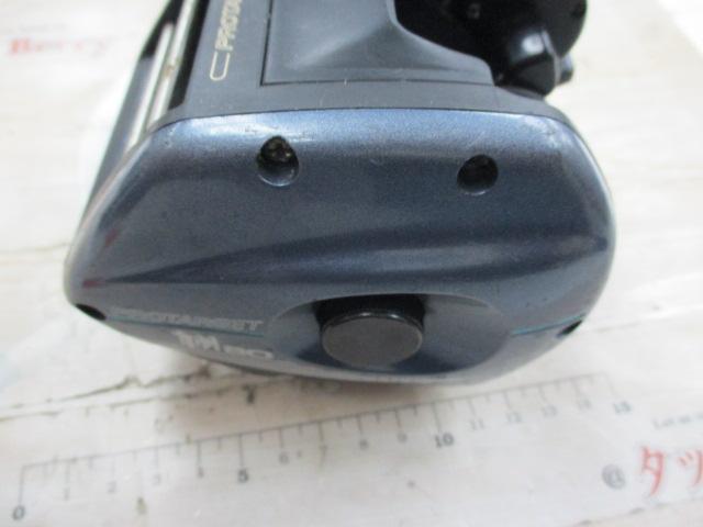 プロターゲット棚(E)-N80