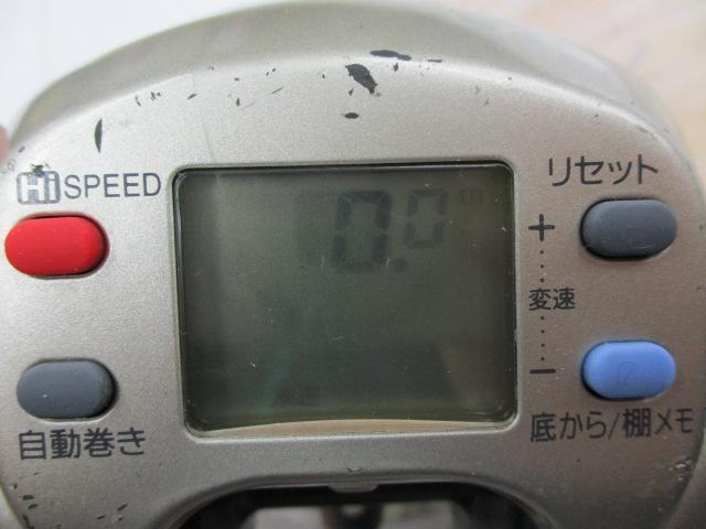 ハイパータナコン 500DX