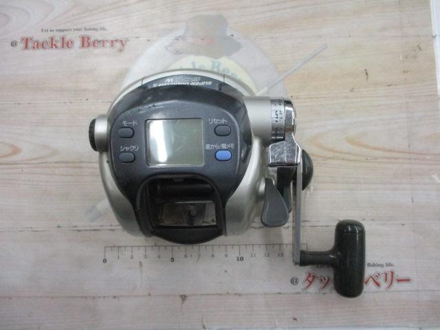 スーパータナコンS 500W