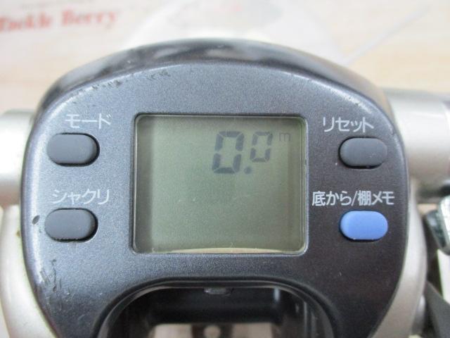 スーパータナコンS 500W