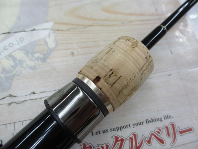 ジャレク4forse JEREX603-4 シーフロアコントロール ジャレク JEREX603-4 : プロショップ