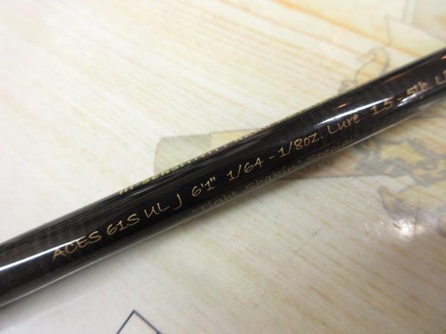 エイシス ACES61SULJ