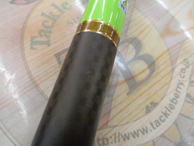 メジャーブラッドタクティクスショートバージョン H75CW