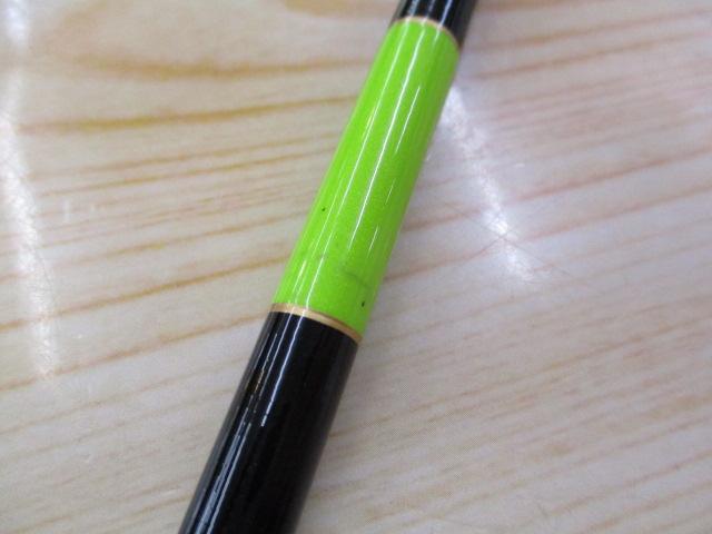 メジャーブラッドタクティクスショートバージョン H75CW