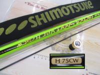 メジャーブラッドタクティクスショートバージョン H75CW