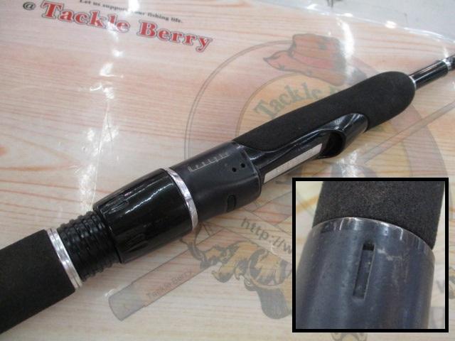 レックスタイル 5105TLFS