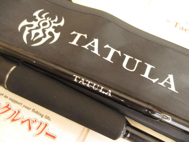 タトゥーラXT 6101MRB