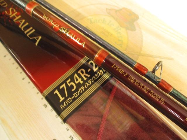 ワールドシャウラ 1754R-2 (レッドタイプ)｜＠ベリーネット 日本最大