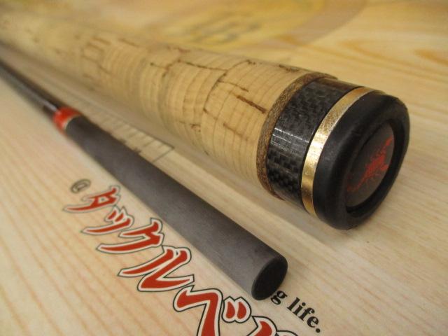 ワールドシャウラ 1754R-2 (レッドタイプ)｜＠ベリーネット 日本最大