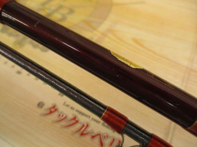 ワールドシャウラ 1754R-2 (レッドタイプ)｜＠ベリーネット 日本最大