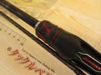 20ゾディアス 166M-2