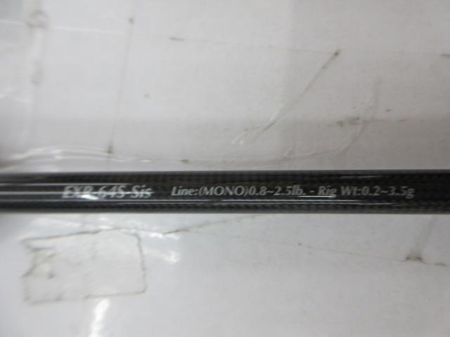 スラム EXR-64S-Sis