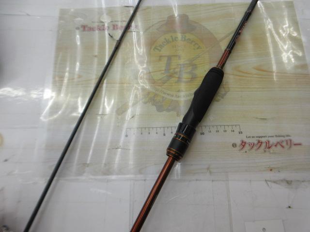 14ソアレSS S706ULT